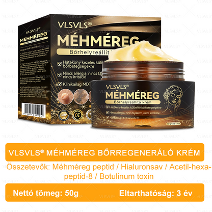 Magyarországról készült és szállított🐝VLSVLS® Méhméreg Bőrfelújító Krém 🔥 UTOLSÓ NAP – 80% KEDVEZMÉNY🔥